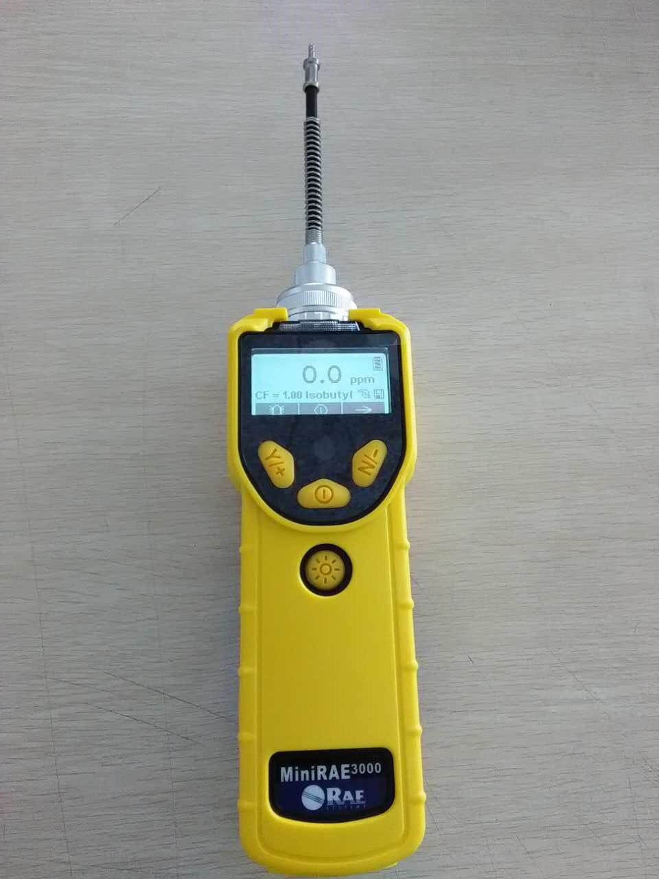 MiniRAE 3000 VOC檢測(cè)儀 PGM-7320